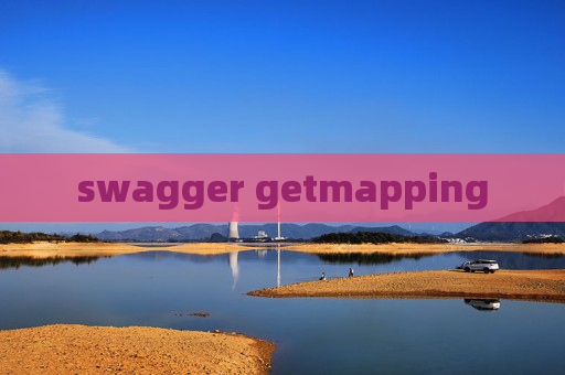 swagger getmapping